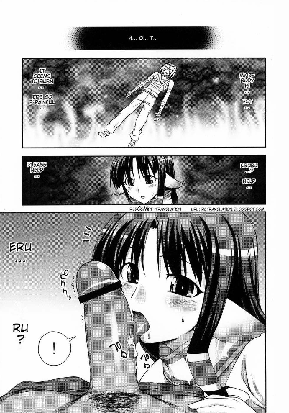 Hentai Manga Comic-Eruru no Uta-Read-3